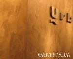 декоративная штукатурка_102